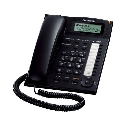 Panasonic KX-TS880MX Telephone Price in Bangladesh