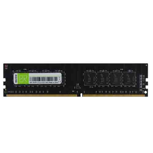 BR DDR3 1600Mhz 8GB Ram Price in Bangladesh