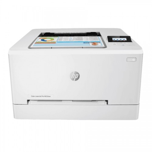 HP Pro M255nw Color Printer in Bangladesh. HP Color LaserJet Pro M255nw Color Printer in BD.
