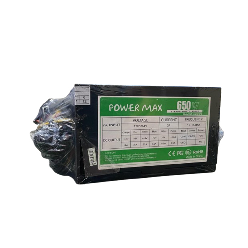 POWERMAX 650Watt Power Supply Price in Bangladesh