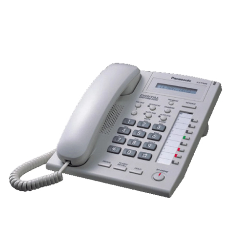 Panasonic T7665 Telephone Set Price in Bangladesh