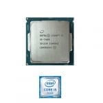 Core i5 7th Gen Processor Price in Bangladesh
