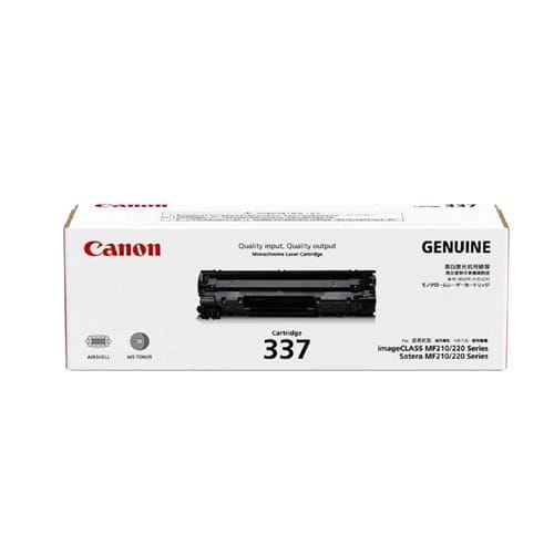 canon 337 Price in Bangladesh