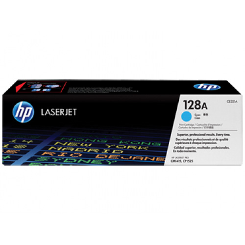 HP 128A Cyan Toner Price in Bangladesh