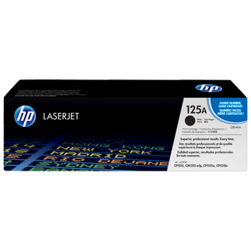 HP 125A Black Toner Cartridge Price in Bangladesh.