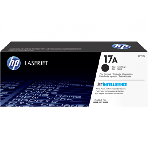 HP 17A Black LaserJet Toner Cartridge Price in Bangladesh.