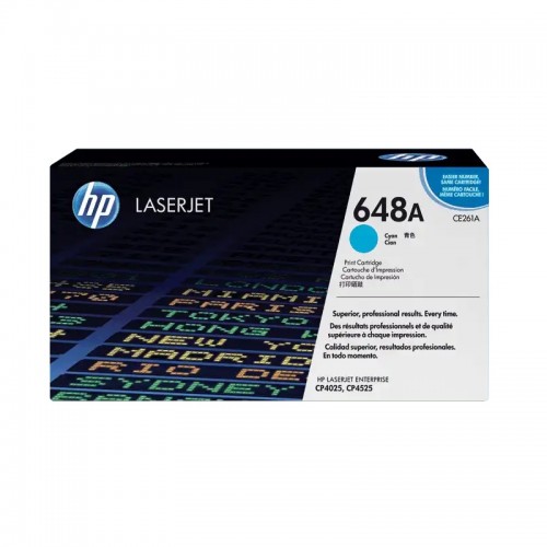 HP 648A Cyan LaserJet Toner Cartridge Price in Bangladesh