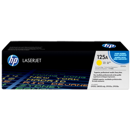 HP 125A Yellow Toner Price in Bangladesh.