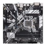 Asus Prime Z390M-PLUS Motherboard Price in Bangladesh