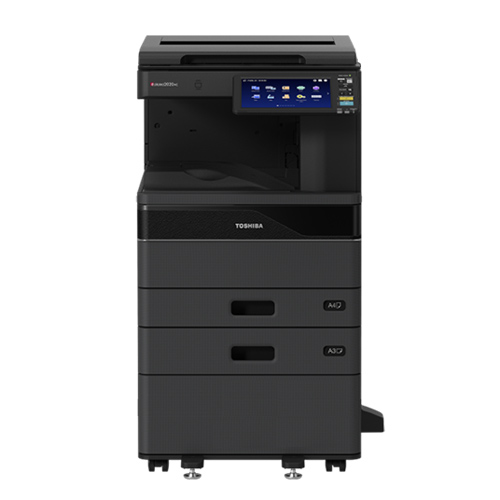 Toshiba e-Studio 2528A Photocopier Price in Bangladesh