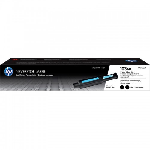 HP 103AD Dual Pack Black Price in Bangladesh.