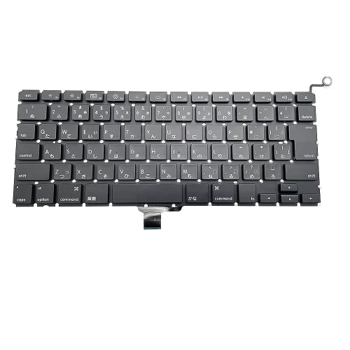 mac-a1466-500x500 Model: MacBook A1466 Condition: Brand New Layout: US Size: Medium Compatible With MacBook Air 13 A1369