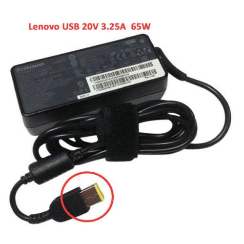 Laptop Charger Adapter for Lenovo Price in Bangladesh. Laptop Charger Adapter for Lenovo Price in BD.
